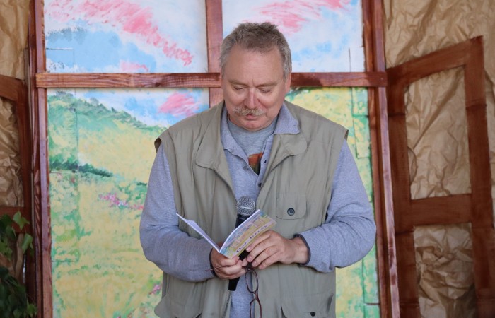 Bogdan Nowicki